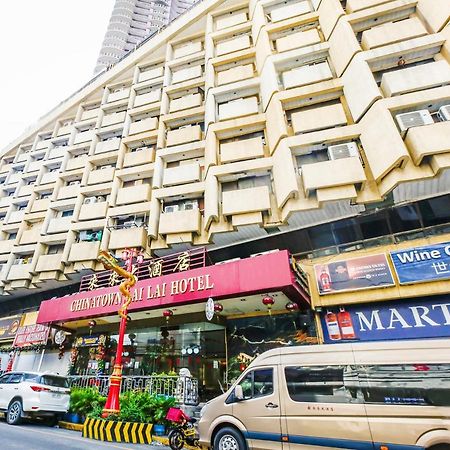 首都o 824唐人街来来大酒店|员工已接种疫苗 马尼拉 外观 照片